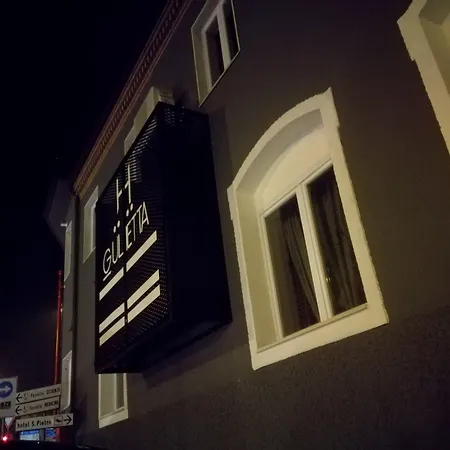 Giulietta Верона