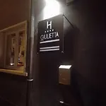 Giulietta Отель Верона